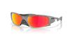OAKLEY: OO9529 952905 Plantaris SQ