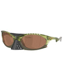 OAKLEY: OO9437-0363  Plantaris Prizm Tungsten, Matte Fern